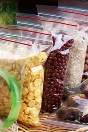 Kilitli Poşet 8*10 (12*1000)