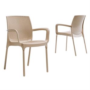 Koltuk Sunset Rattan Metal Ayak Kapucino Novussi R