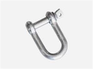 Meridyen Zincir Kilidi 12 mm