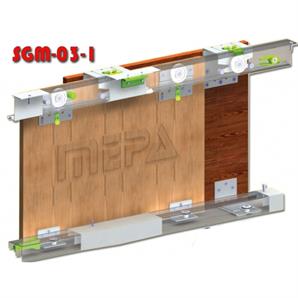 Sürgü SGM-10-1 İç Kapak Mek