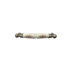 Tomurcuk Porselen Kulp 128 mm Saten Desen 119