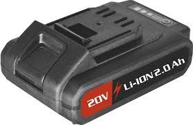 CATPOWERCatpower 4197 2.0 Ah 20V Akü