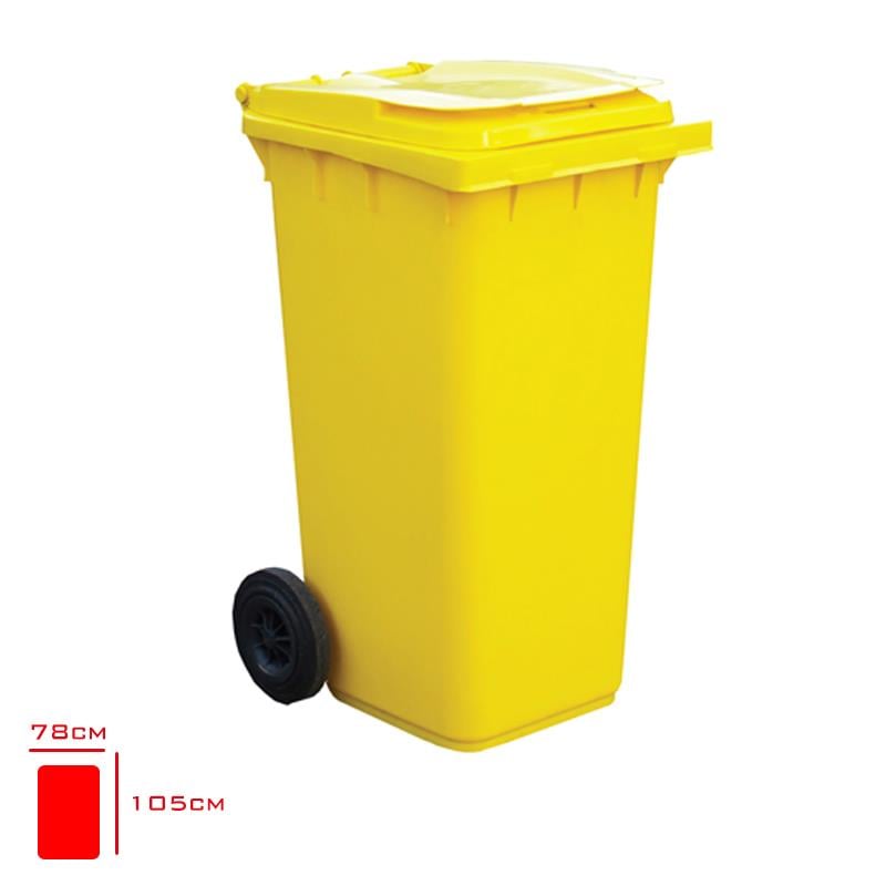 DiğerNemkar Konteyner Sarı 240 Lt