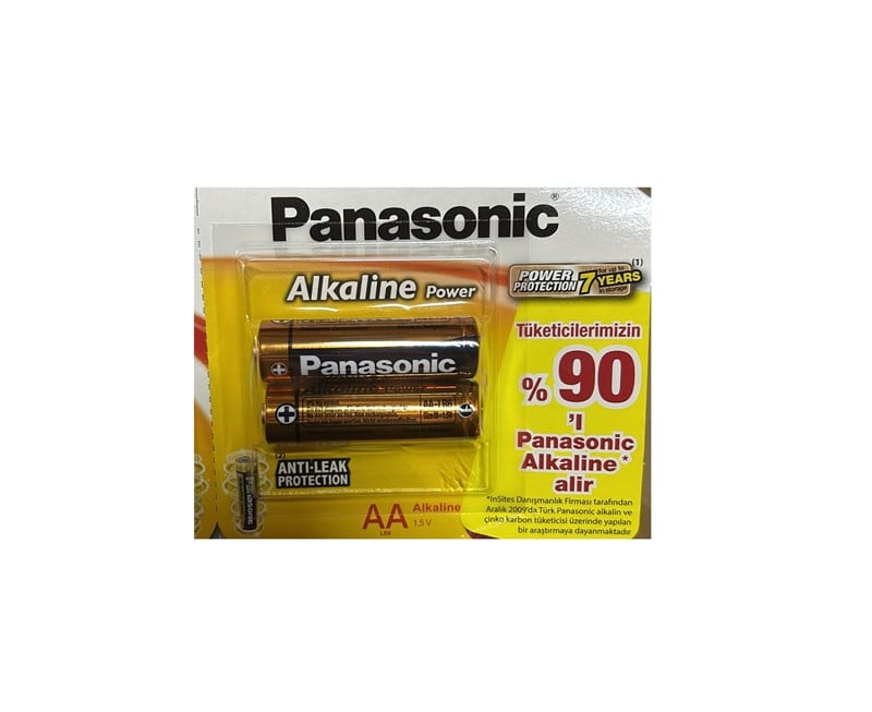 DiğerPanasonic Kalem Pil 2 li