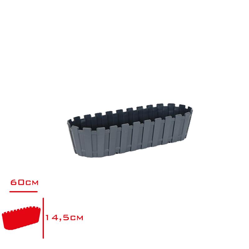 Poliwork Balkon Saksı Akasya 60 cm Antrasit