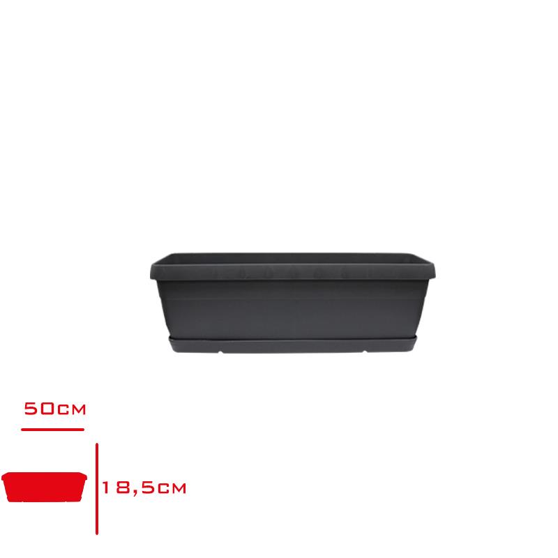 Poliwork Balkon Saksı Manolya 50 cm Antrasit