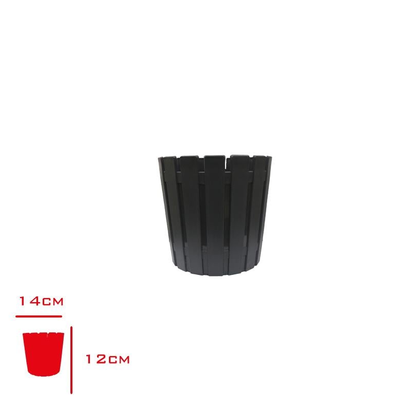 Poliwork Saksı Akasya 14 cm Antrasit