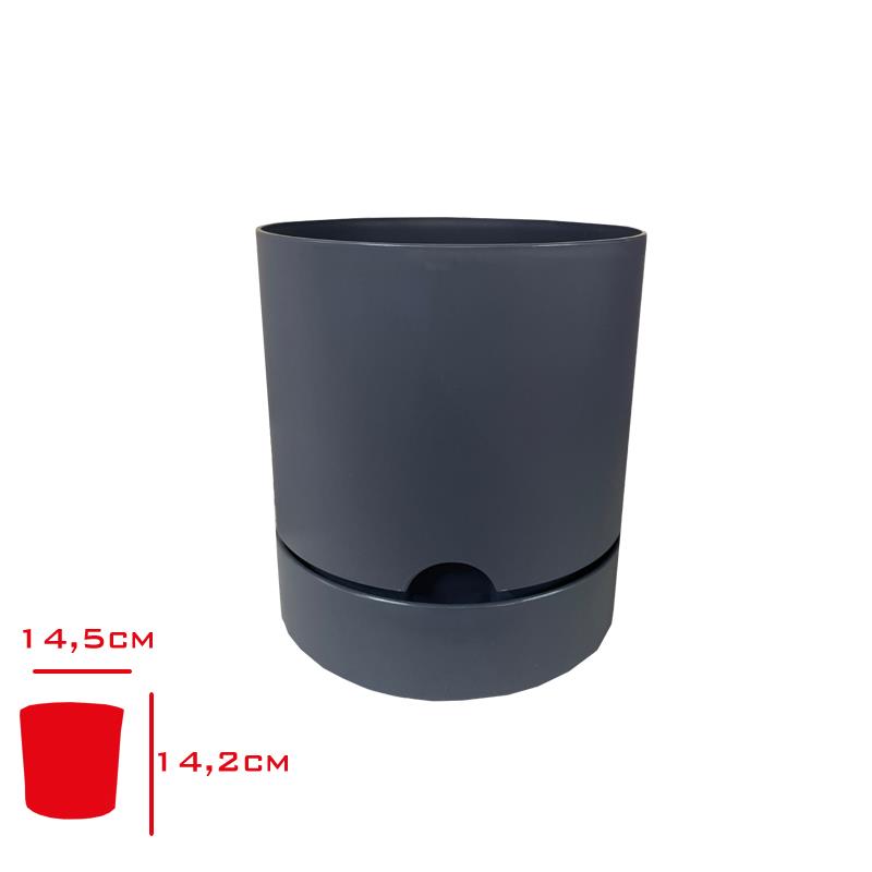 Poliwork Saksı Begonya 15 cm Antrasit