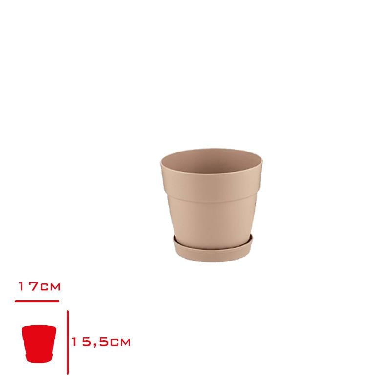 Poliwork Saksı Manolya 17 cm Basic Krem