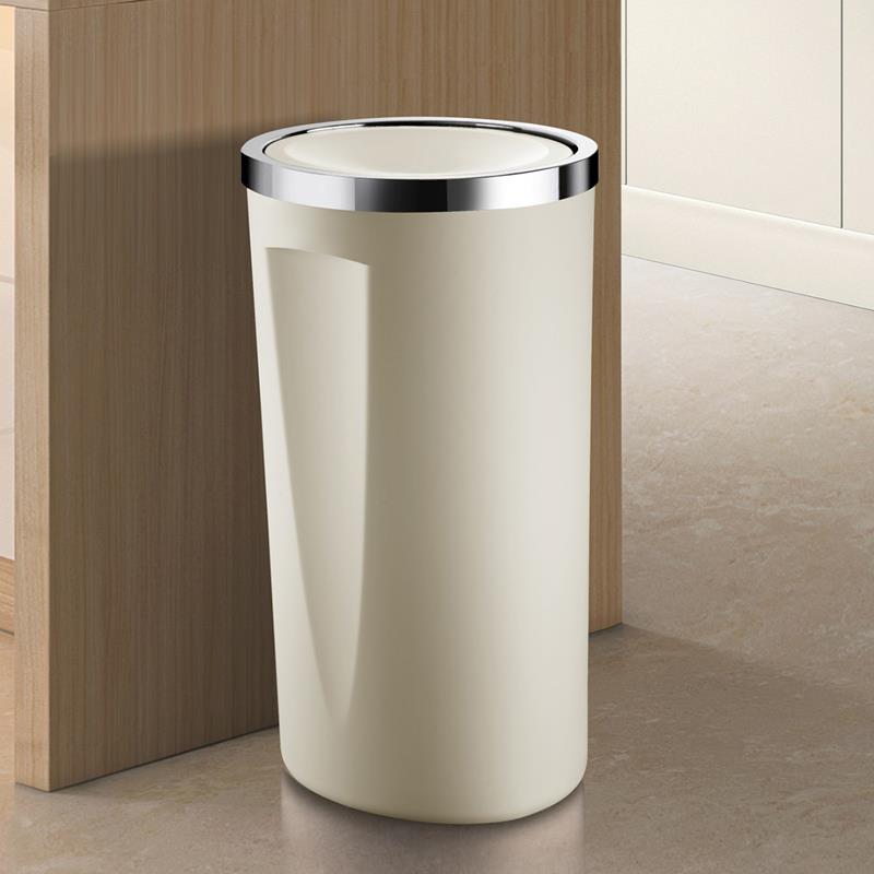 PRİMANOVAPrimanova Lenox Bej Çöp Kovası 35 LT