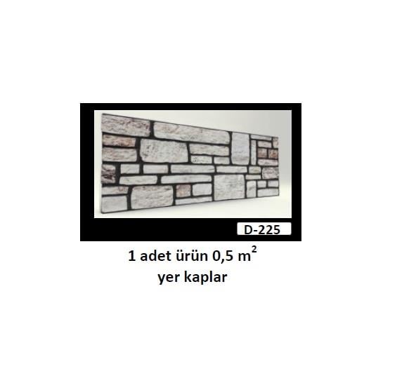 DiğerRenkli İç Cephe Paneli 100x50x2cm