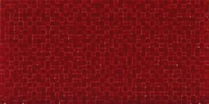 SeramiksanSeramiksan 25*50 Star Chery 1. Kalite Seramik