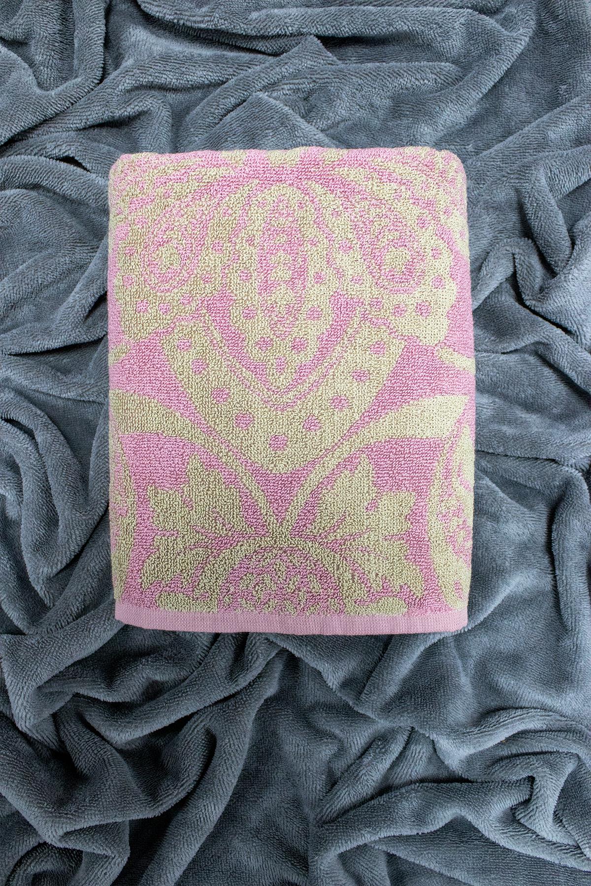 Class Çift Yönlü %100 Pamuklu 50X100 Jakarlı İpliği Boyalı Adet Havlu Vintage Pembe Yeşil