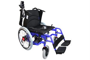 FUHASSAN FH 904 SPORT Katlanabilir Akülü Sandalye Mavi