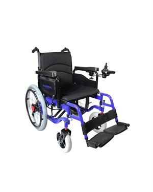 FUHASSAN FH 904 SPORT Katlanabilir Akülü Sandalye Mavi