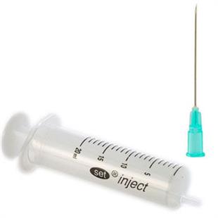 İNJECT ENJEKTÖR 20CC YEŞİL