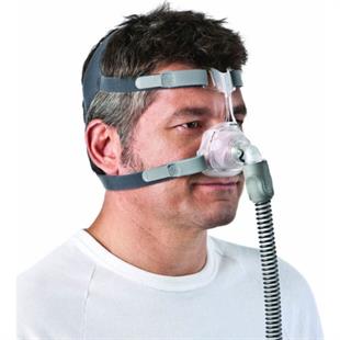 Resmed Mirage Fx Nazal Maske