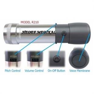 Romet R210 Dijital Konuşma Cihazı