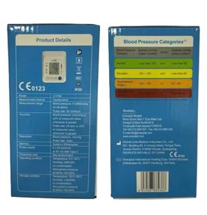 ENDOSTALL LT-P50 Koldan Dijital Tansiyon Aleti BEYAZ