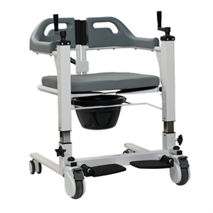 G550 Klozetli Transfer Sandalyesi