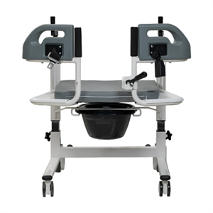 G550 Klozetli Transfer Sandalyesi