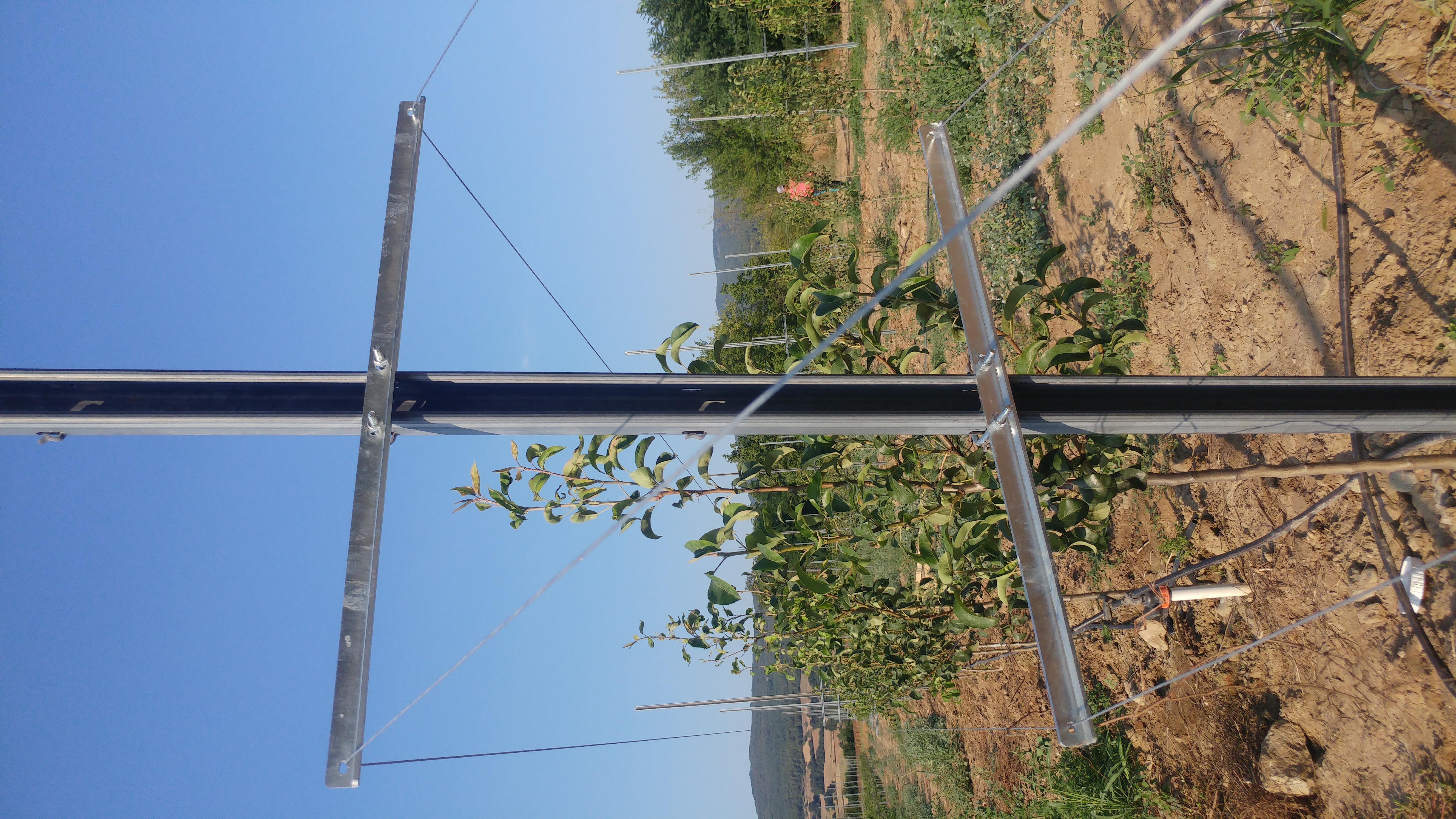 Baş Te Kolu - 100cm - 4mm