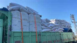 Tarımsal Perlit P14 (iri taneli)