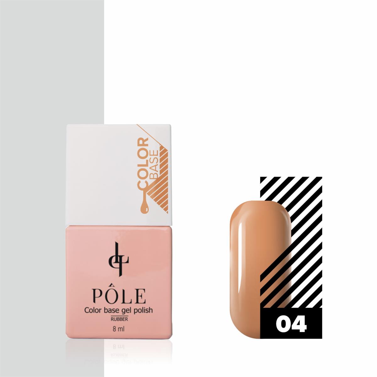 Color base coat Hazır Renkli baz 04 8 ml.