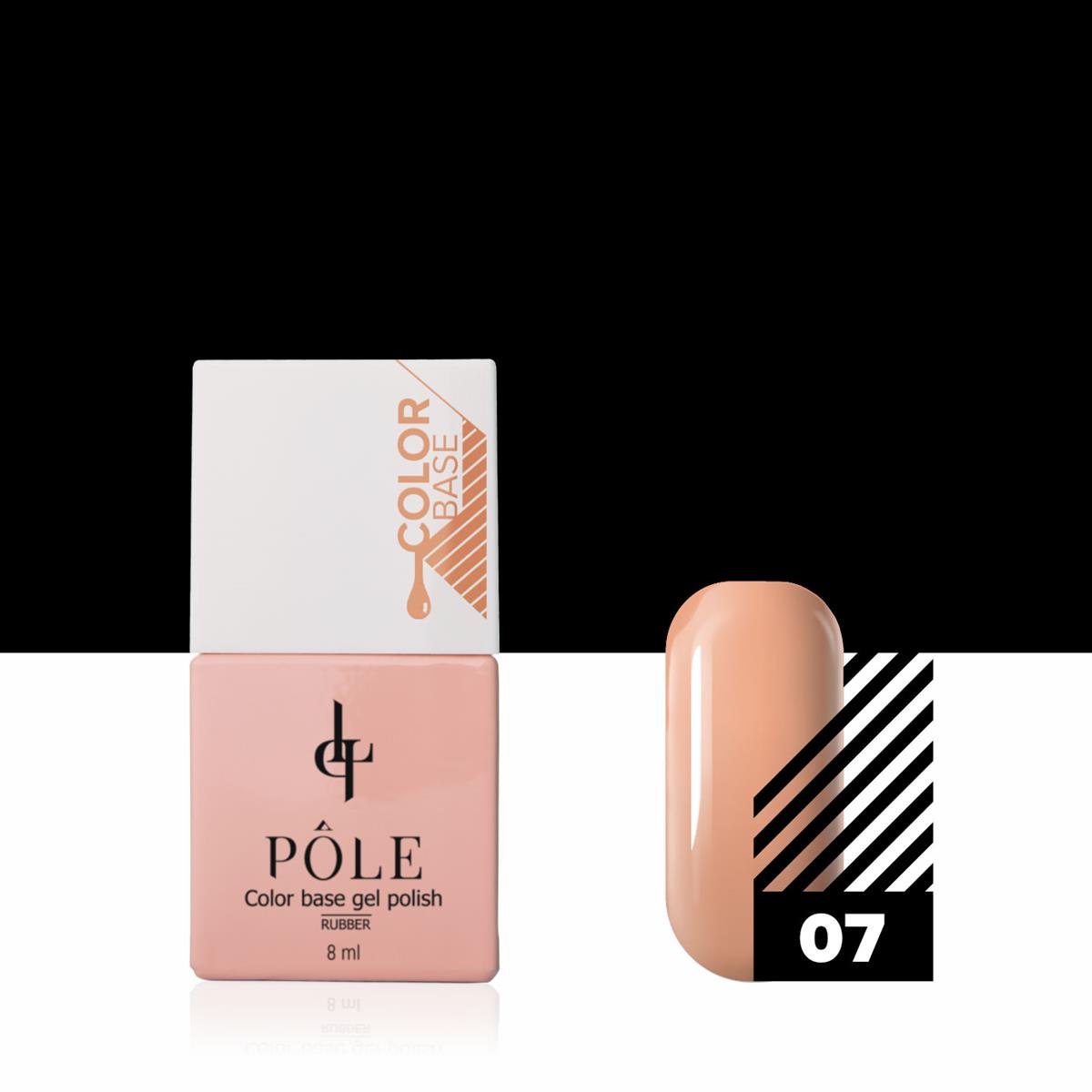 Color base coat Hazır Renkli baz 07 8 ml.