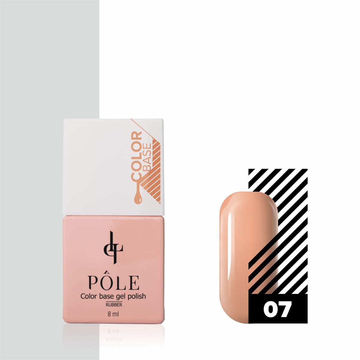 Color base coat Hazır Renkli baz 07 8 ml.