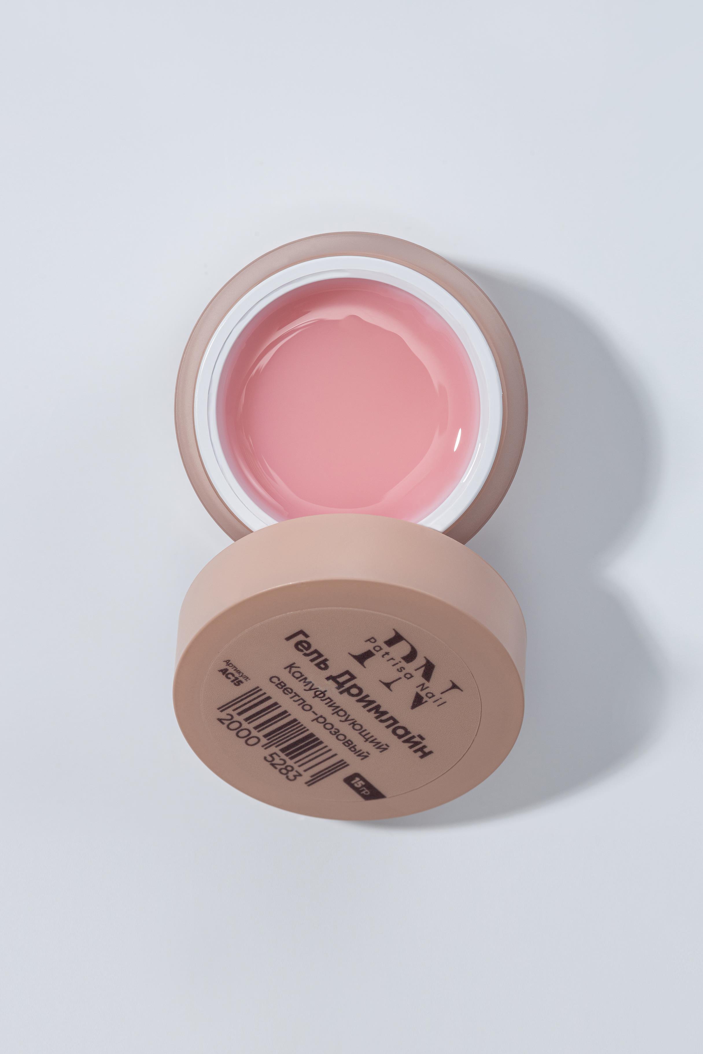 Dreamline Jel Kamufle Açık Pembe 15 gr