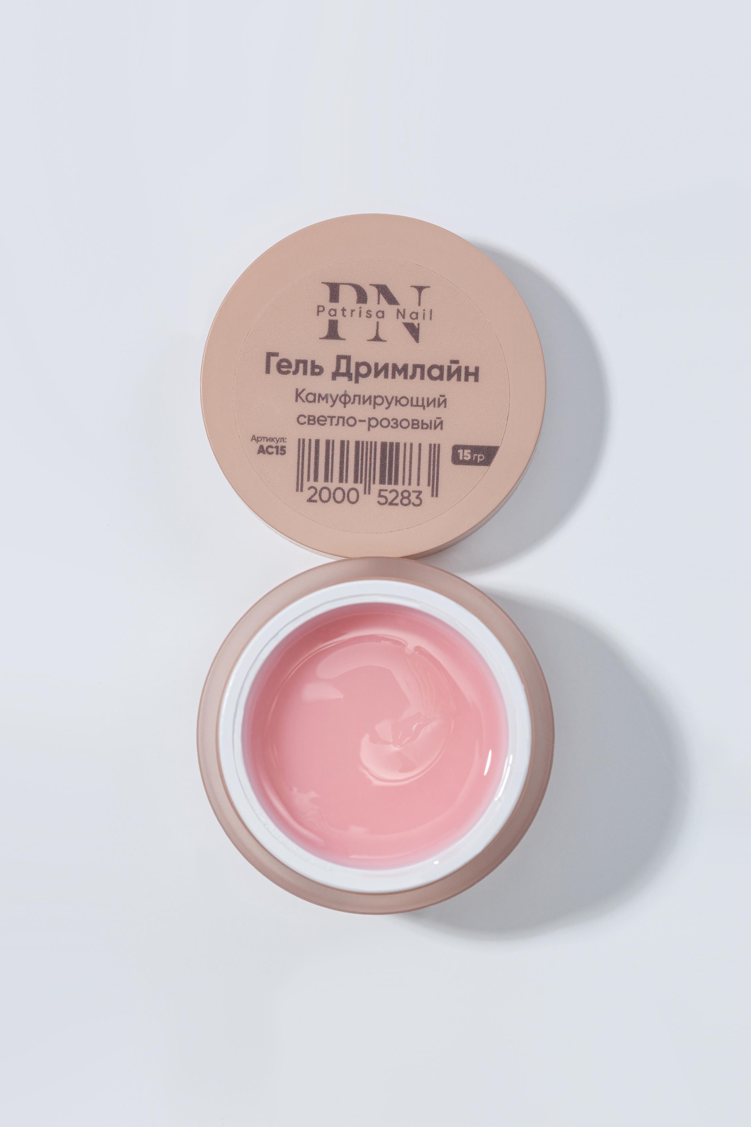 Dreamline Jel Kamufle Açık Pembe 15 gr