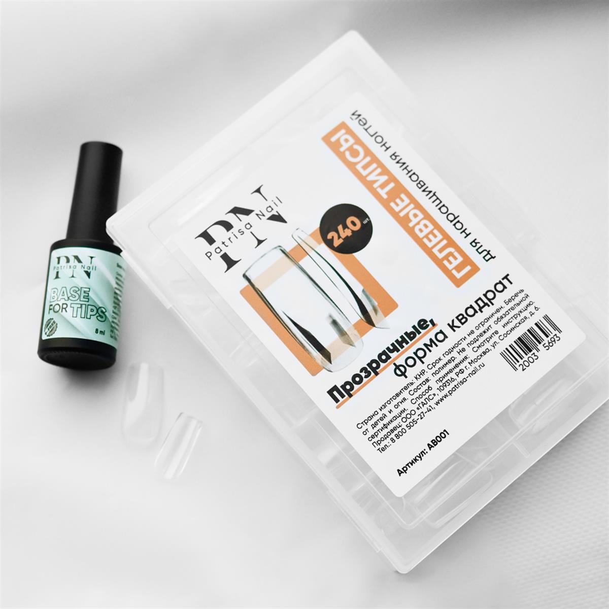 GEL Tips, Şeffaf (Küt), kutuda 240 adet