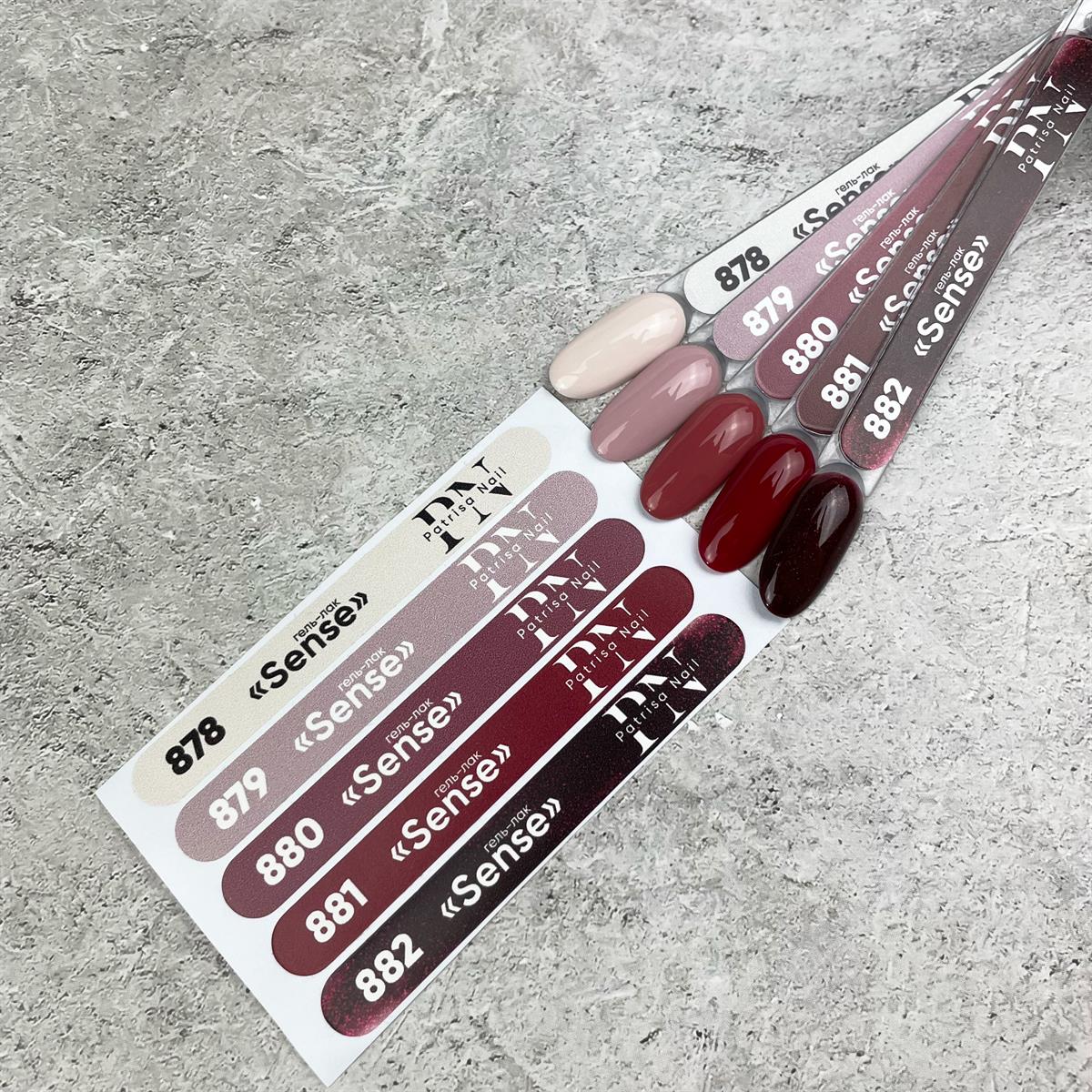 Kalıcı oje Sense serisi 878 - 8 ml