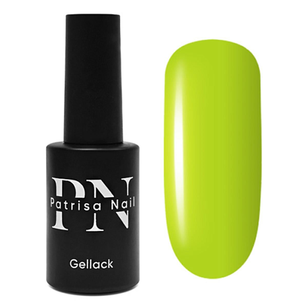 Kalıcı oje Trend Green 458 New 8 ml