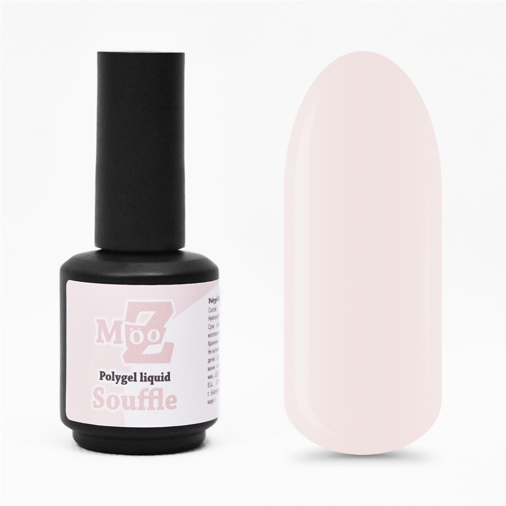 Sıvı Kombi Jel liquid Souffle 16 ml