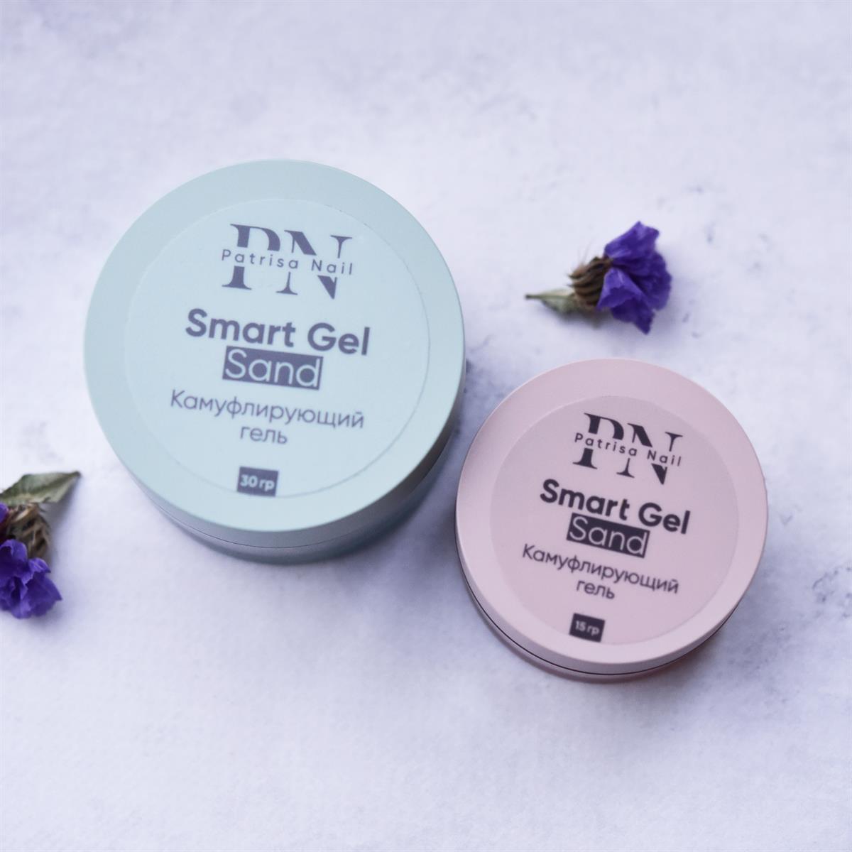 Smart Gel - Jel Sand 15gr UV Jel