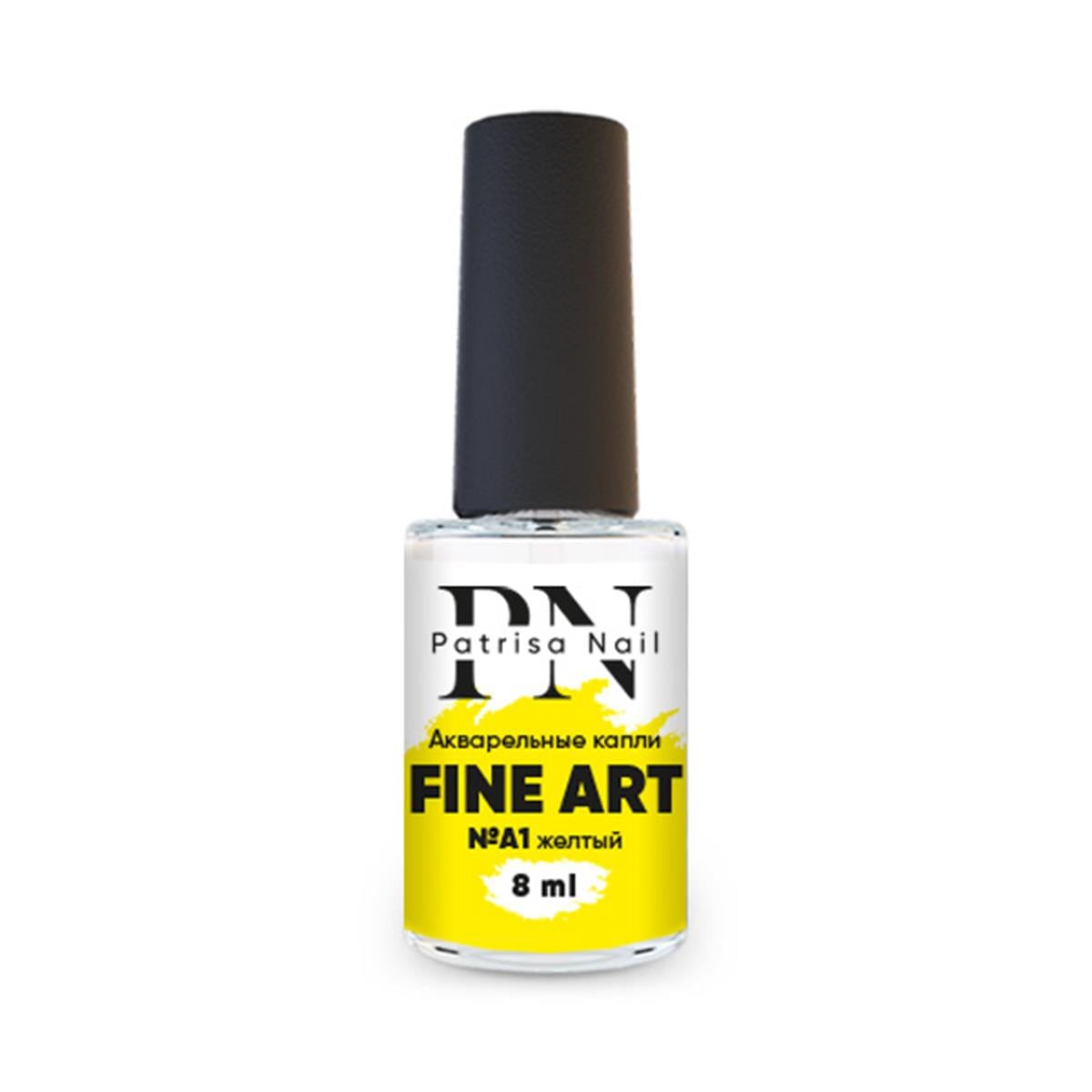 Sulu Boya Fine Art A1, Akvarel Damla Sarı 8 ml