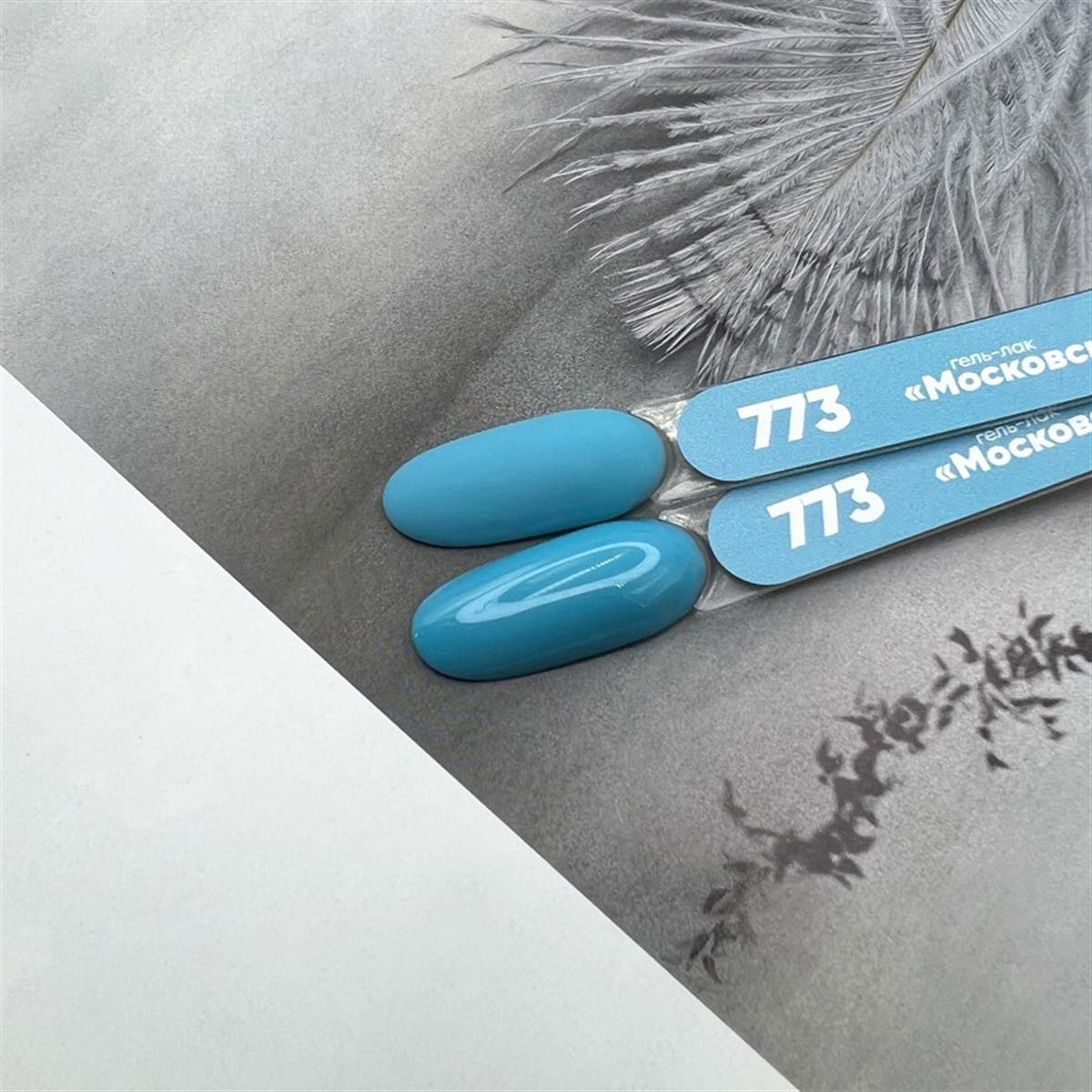 Tek fazlı Kalıcı oje Moskova serisi 773 - 5 ml