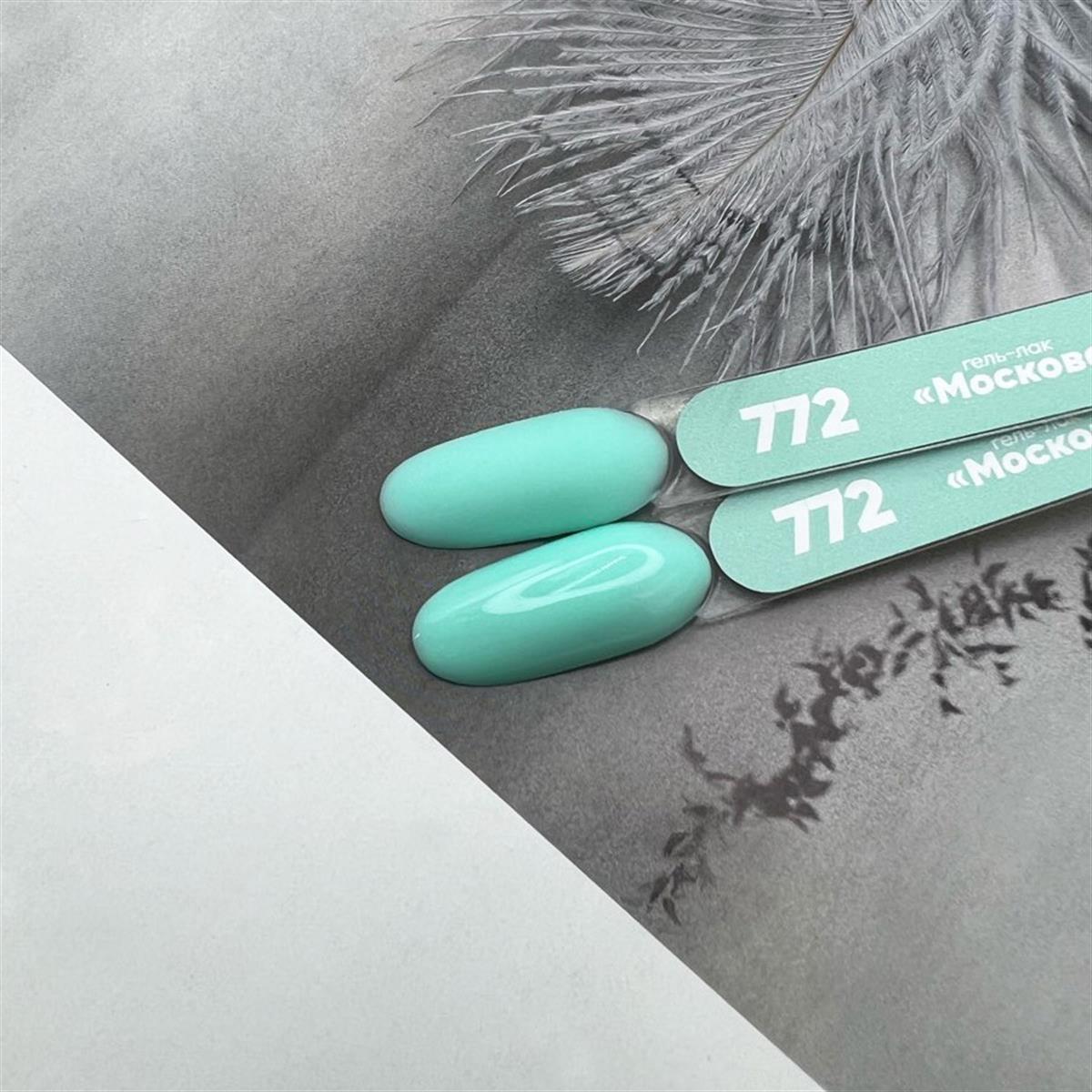 Tek fazlı Kalıcı oje Moskova serisi 772 - 5 ml