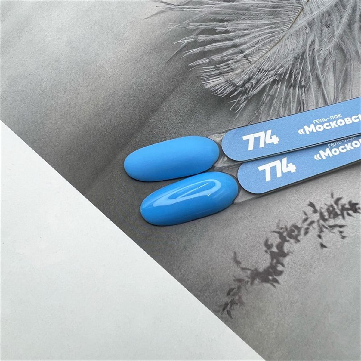 Tek fazlı Kalıcı oje Moskova serisi 774 - 5 ml