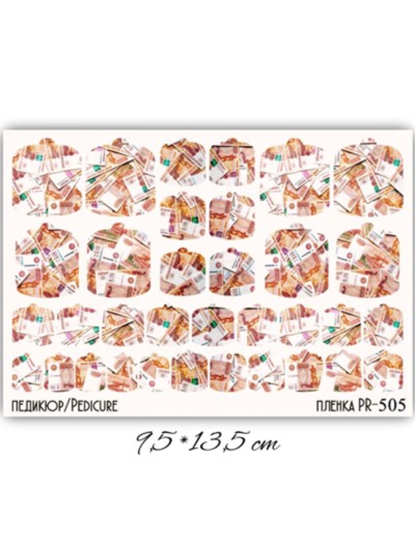 Tırnak stiker pedikür slider serisi PR 505 Money