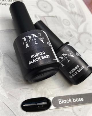 Black base Siyah Rubber Baz 16 ml