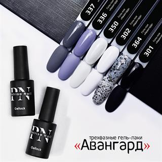 Kalıcı oje Avangard serisi 301 - 16 ml Siyah