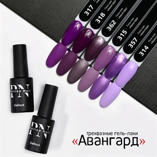 Kalıcı oje Avangard serisi 362 - 8 ml