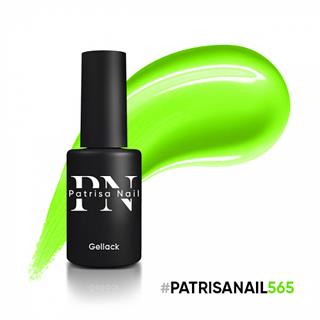 Kalıcı oje NEON HYPE serisi 565 - 8 ml