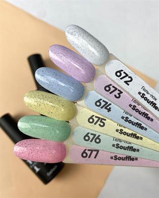 Kalıcı oje Souffle serisi 673 - 8ml