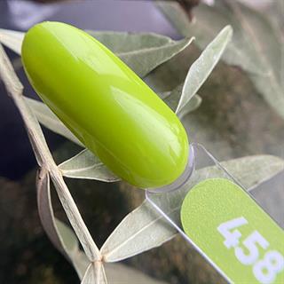 Kalıcı oje Trend Green 458 New 8 ml