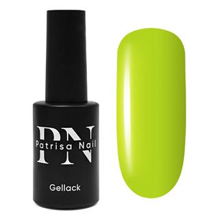 Kalıcı oje Trend Green 458 New 8 ml