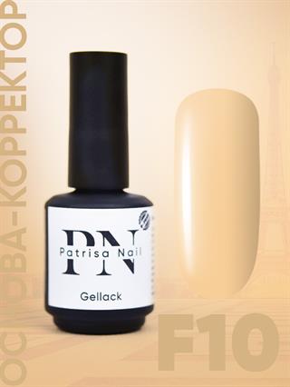 Rubber Base Frenç Base F10, 16 ml Salon boy
